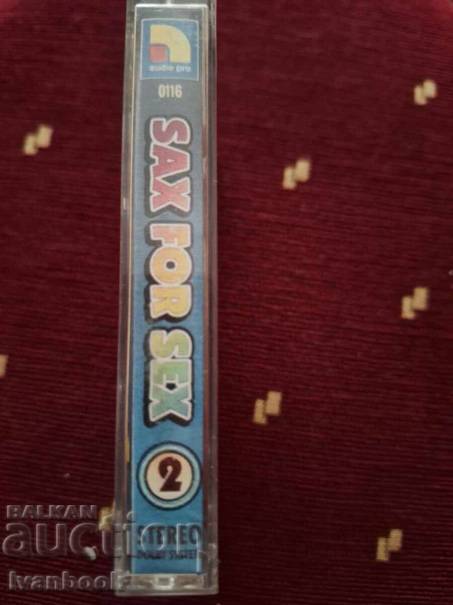 Аудио касета - Sax for sex с цена € 0.99 | 1.94 лв.