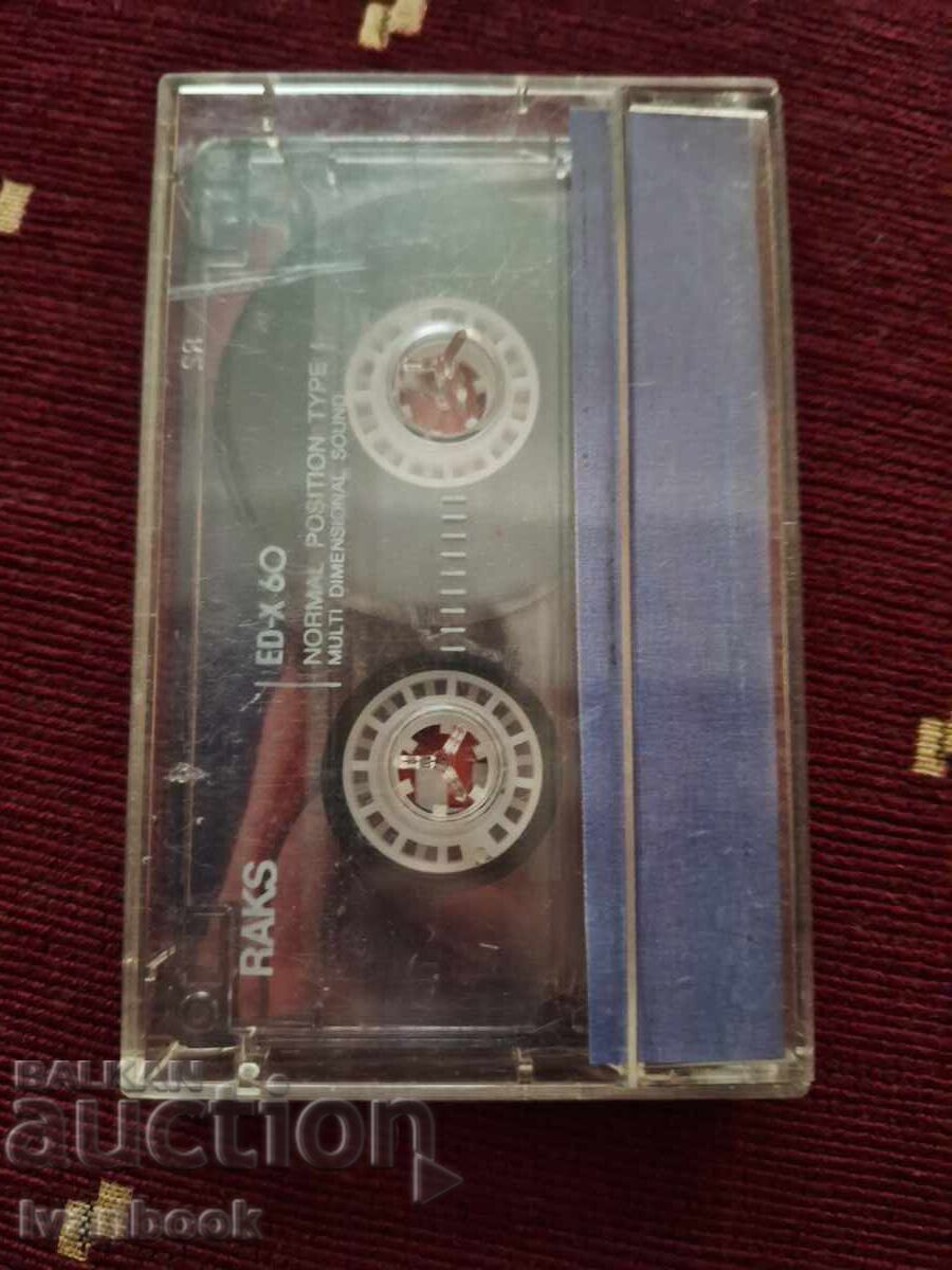 Аукцион Аудио касета - Atomic Dance hits