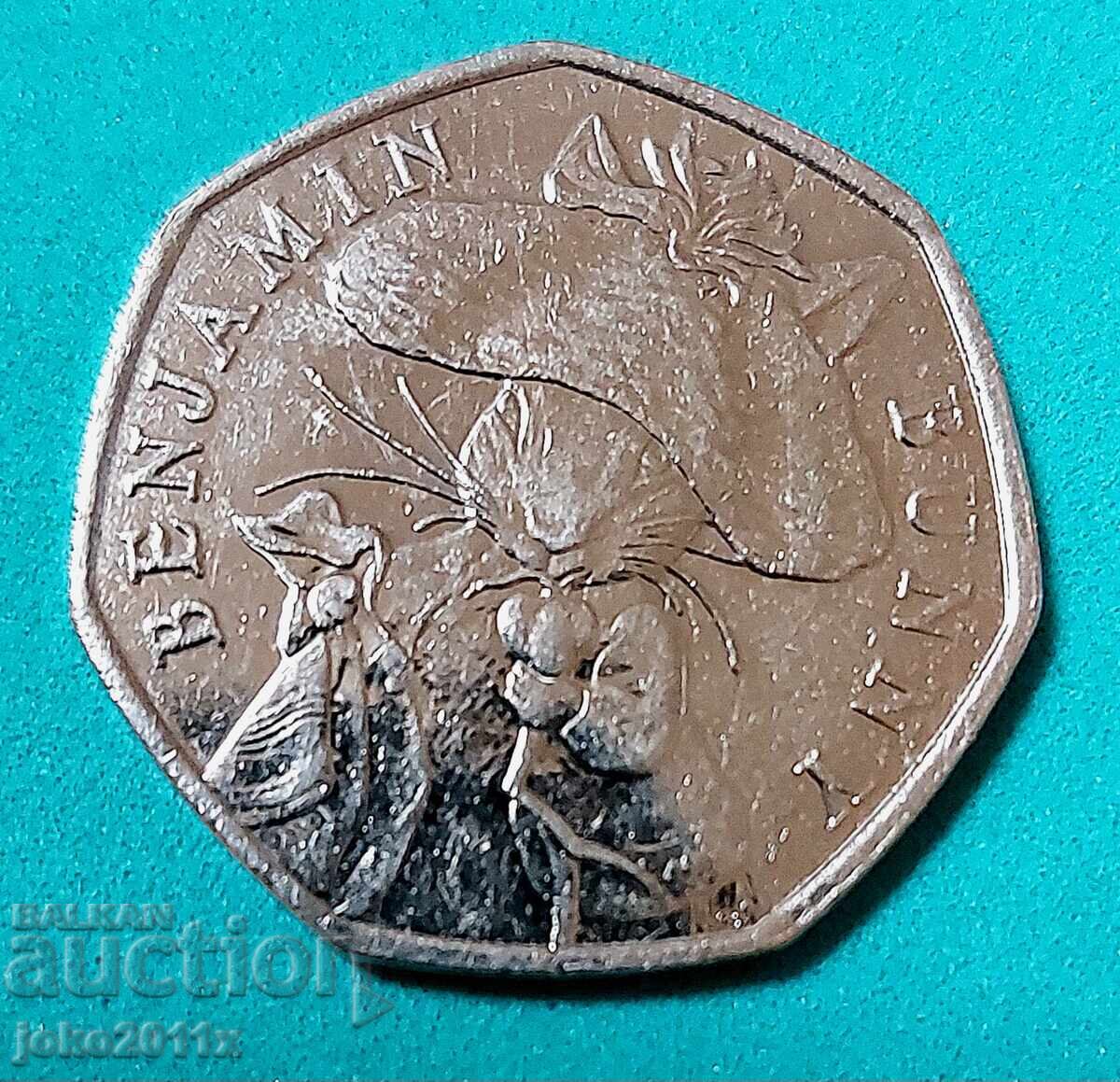 50 pence Marea Britanie 2017 - jubiliară 50 pence Marea Britanie 2017 - jubiliară