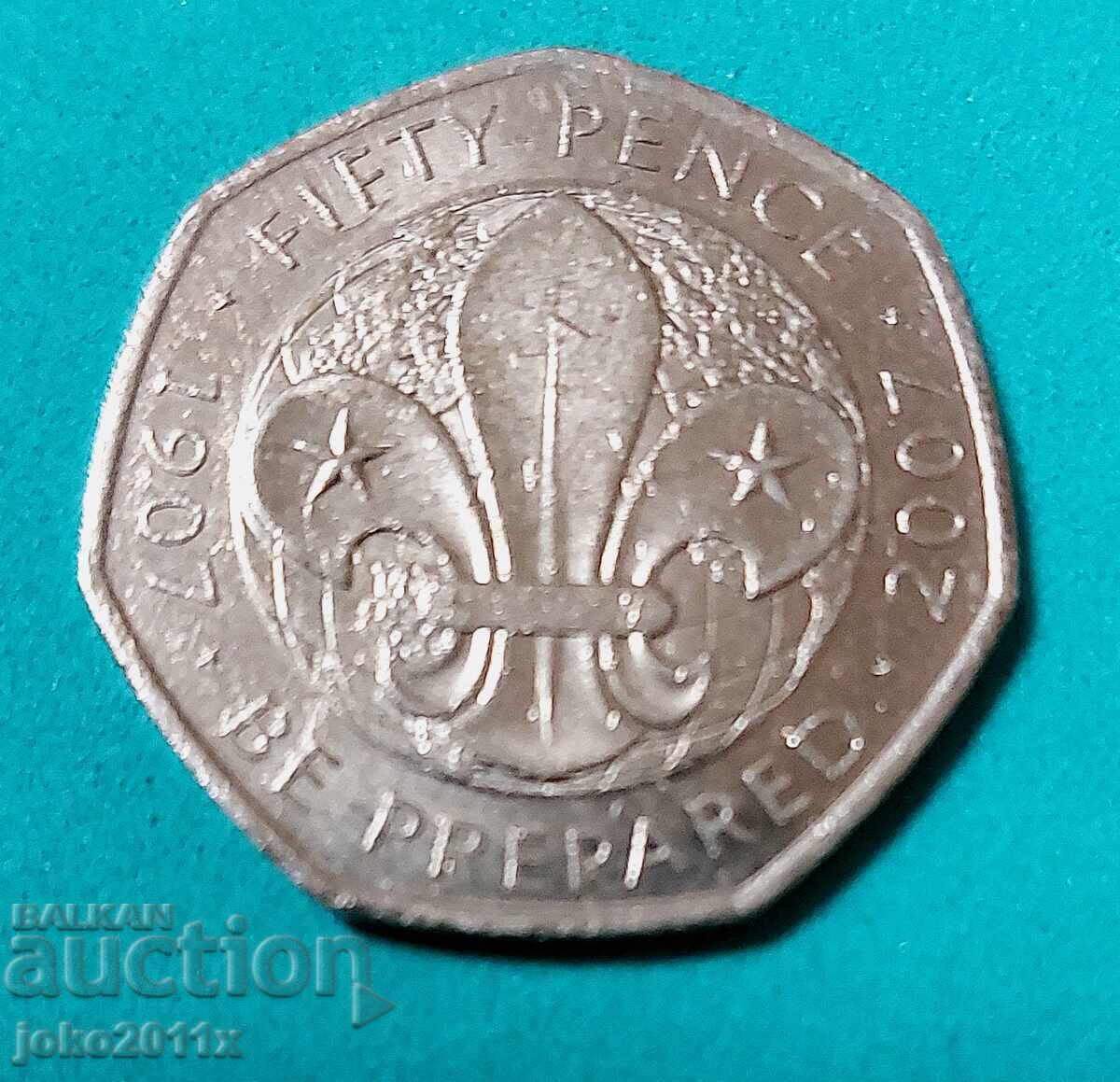 50 пенса Великобритания 2007 година- юбилейни 50 пенса Великобритания 2007 година- юбилейни