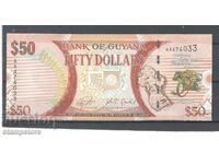 Γουιάνα - 50 δολάρια 2016