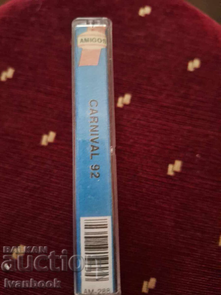 Аудио касета - Carnival 92 с цена € 1.00 | 1.96 лв.