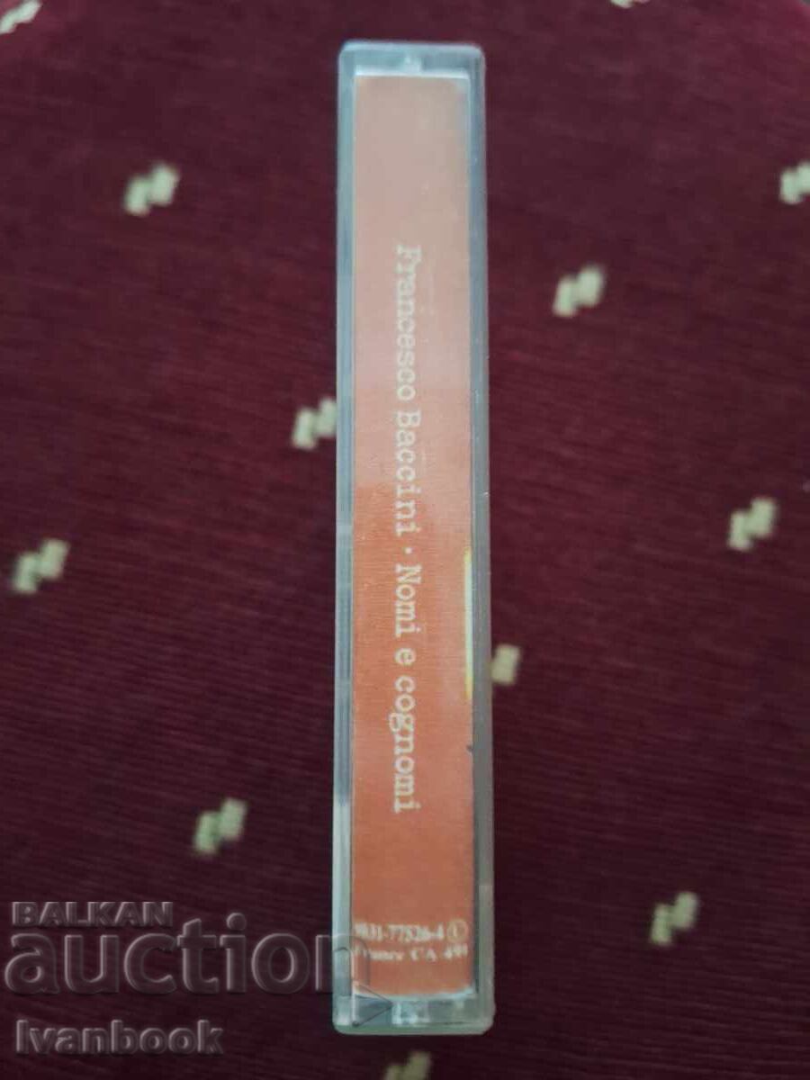 Аудио касета - Francesco Bacini с цена € 0.99 | 1.94 лв.