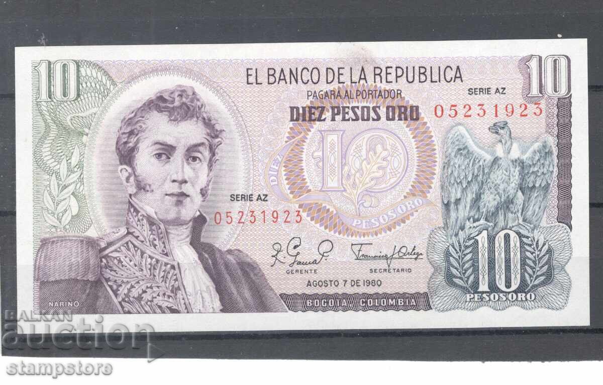 Κολομβία - 10 πέσος 1980