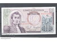 Κολομβία - 10 πέσος 1980