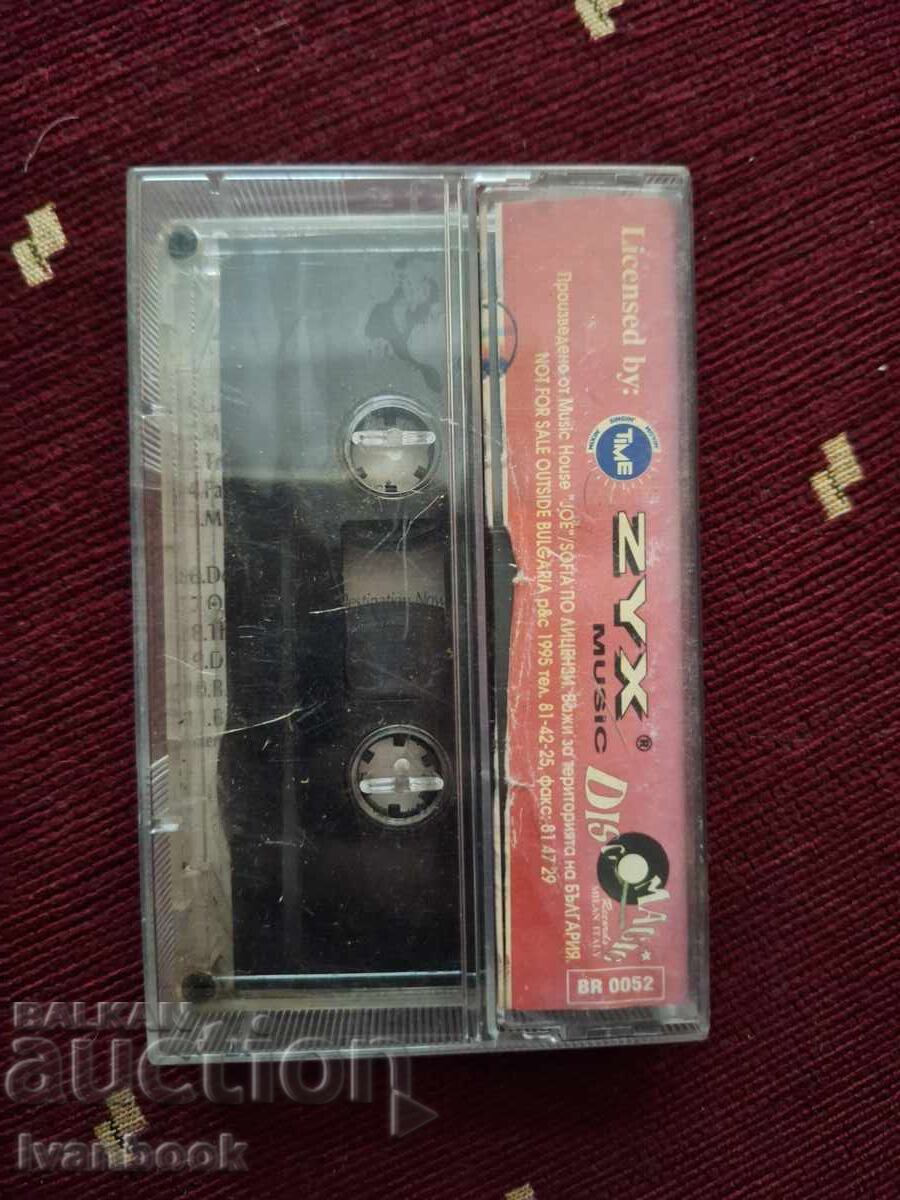 Аукцион Аудио касета - Party people 22