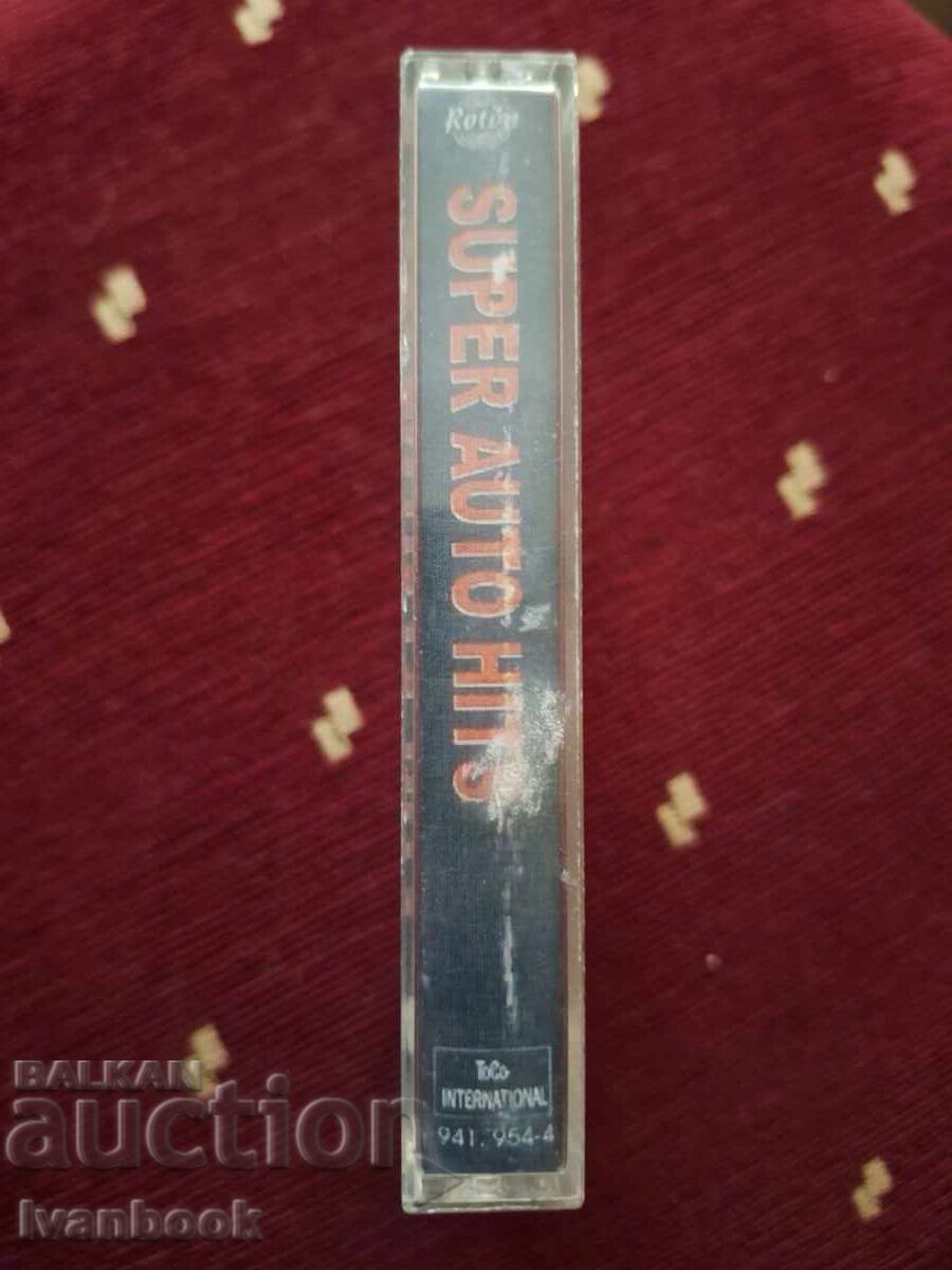 Аудио касета - Super auto hits с цена € 1.00 | 1.96 лв.