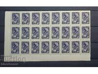 1961 g, URSS, SSSR, Rusia, căruță, părți de foaie, benzi