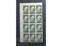 1966 g, URSS, SSSR, Rusia, căruță, părți de foaie, benzi