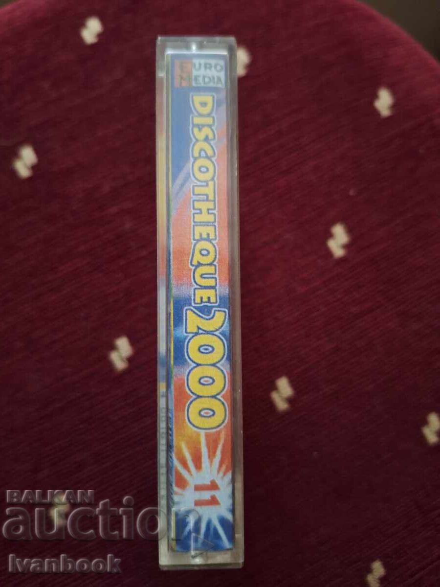 Аудио касета - Discoteque 2000 с цена € 0.99 | 1.94 лв.