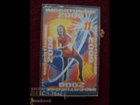 Κασέτα ήχου - Discoteque 2000