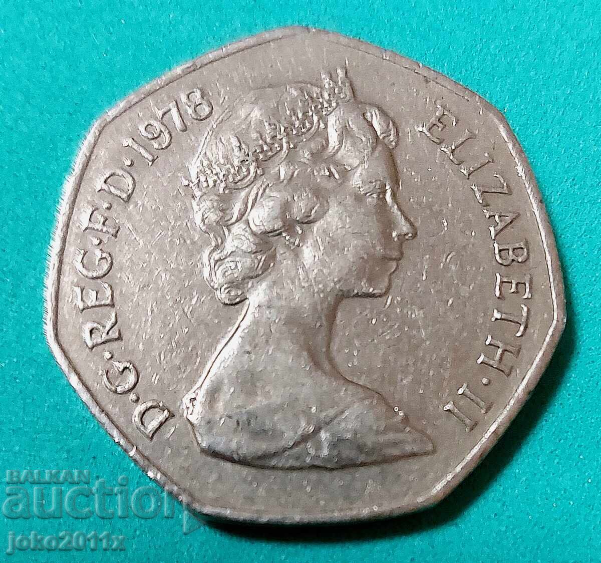 50 pence United Kingdom 1978 with price € 1.75 | 3.42 BGN 50 pence United Kingdom 1978 with price € 1.75 | 3.42 BGN