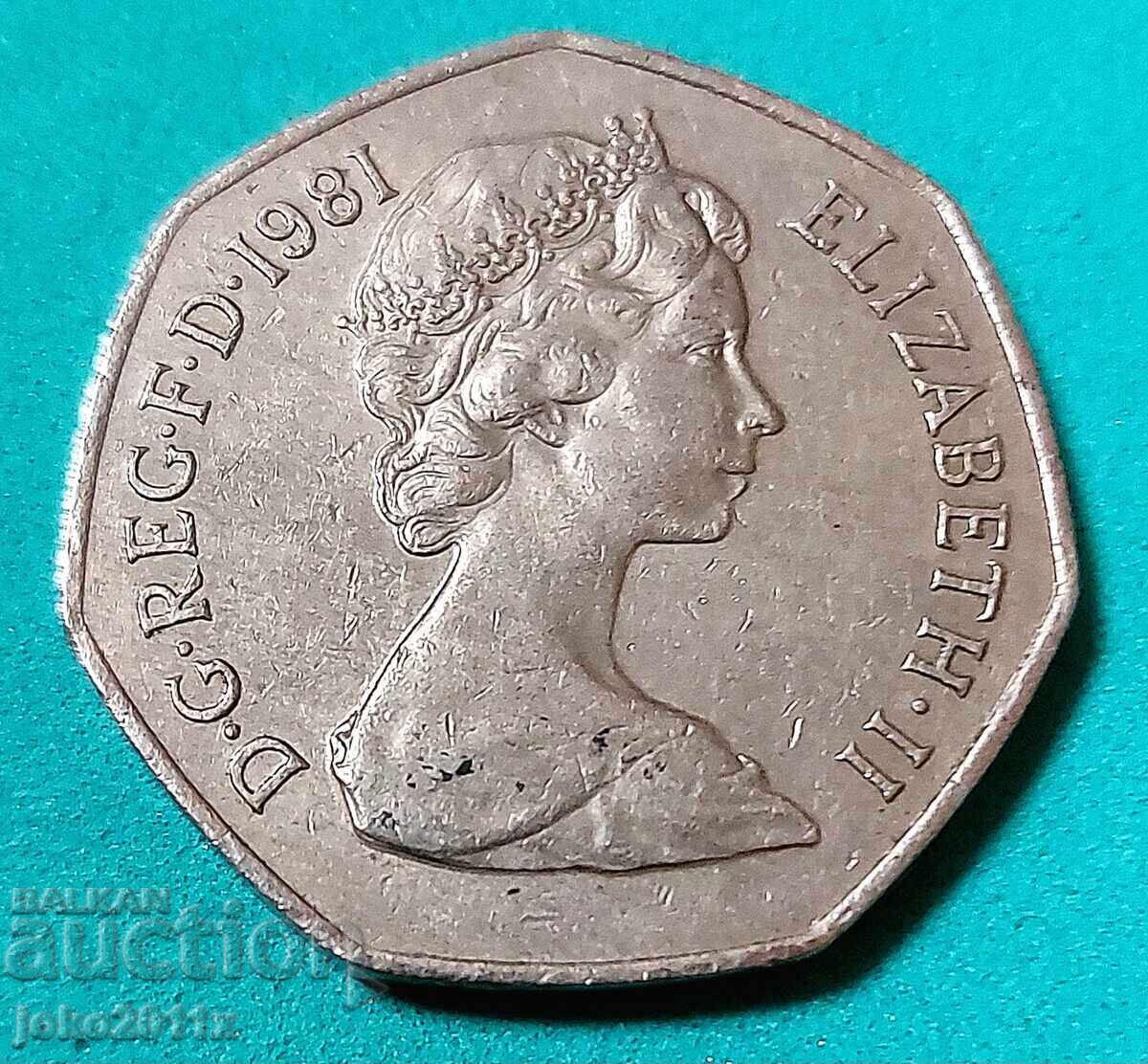 50 de pence Marea Britanie 1981 cu preț € 1.80 | 3.52 BGN