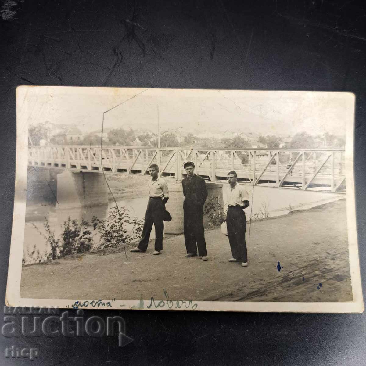 Ловеч 1932 г. Моста стара снимка Царство България