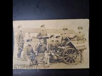 Войници оръдие ловно куче 1930те снимка Царство България