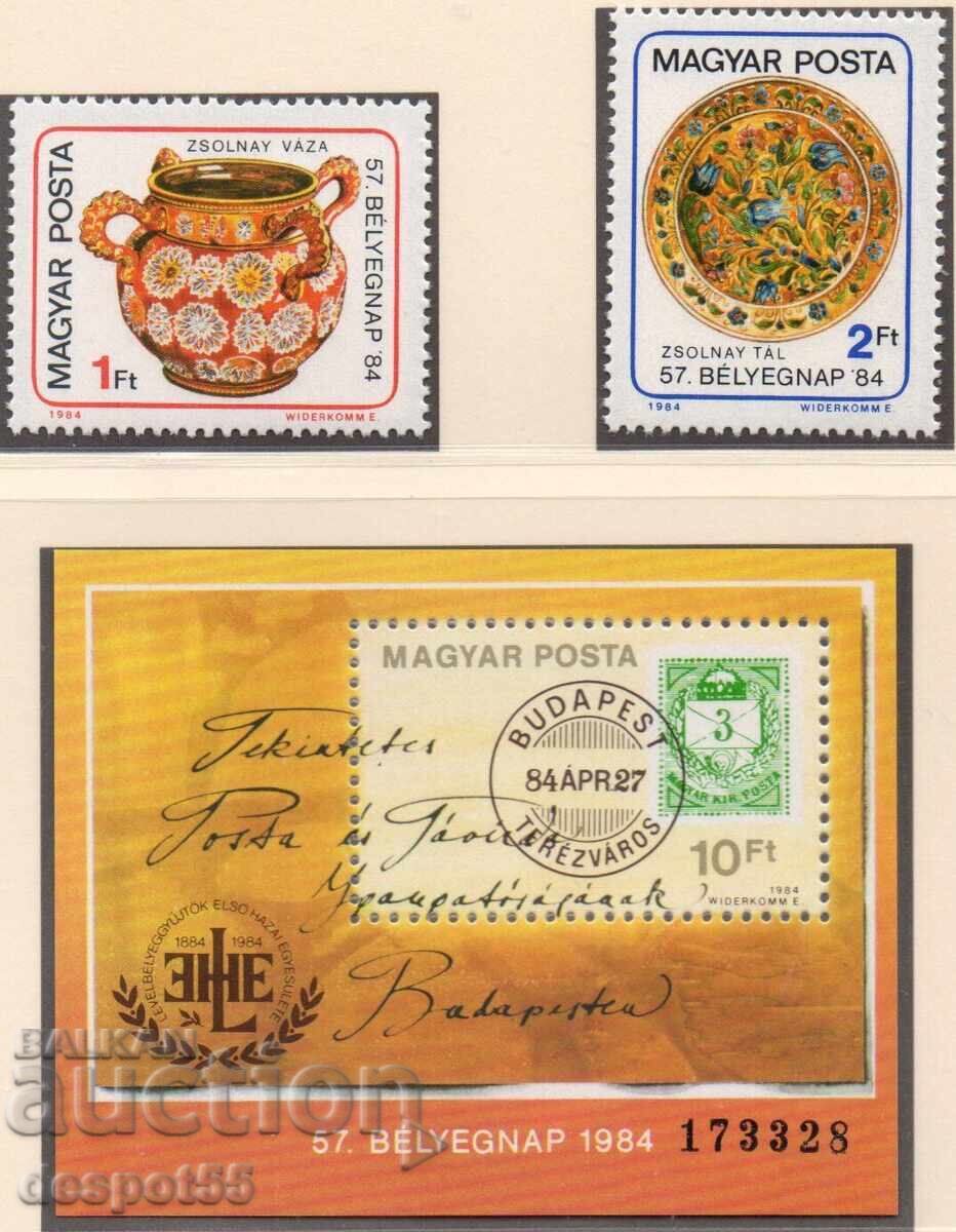 1984. Ungaria. "Ziua Timbrului Poștal" + Bloc