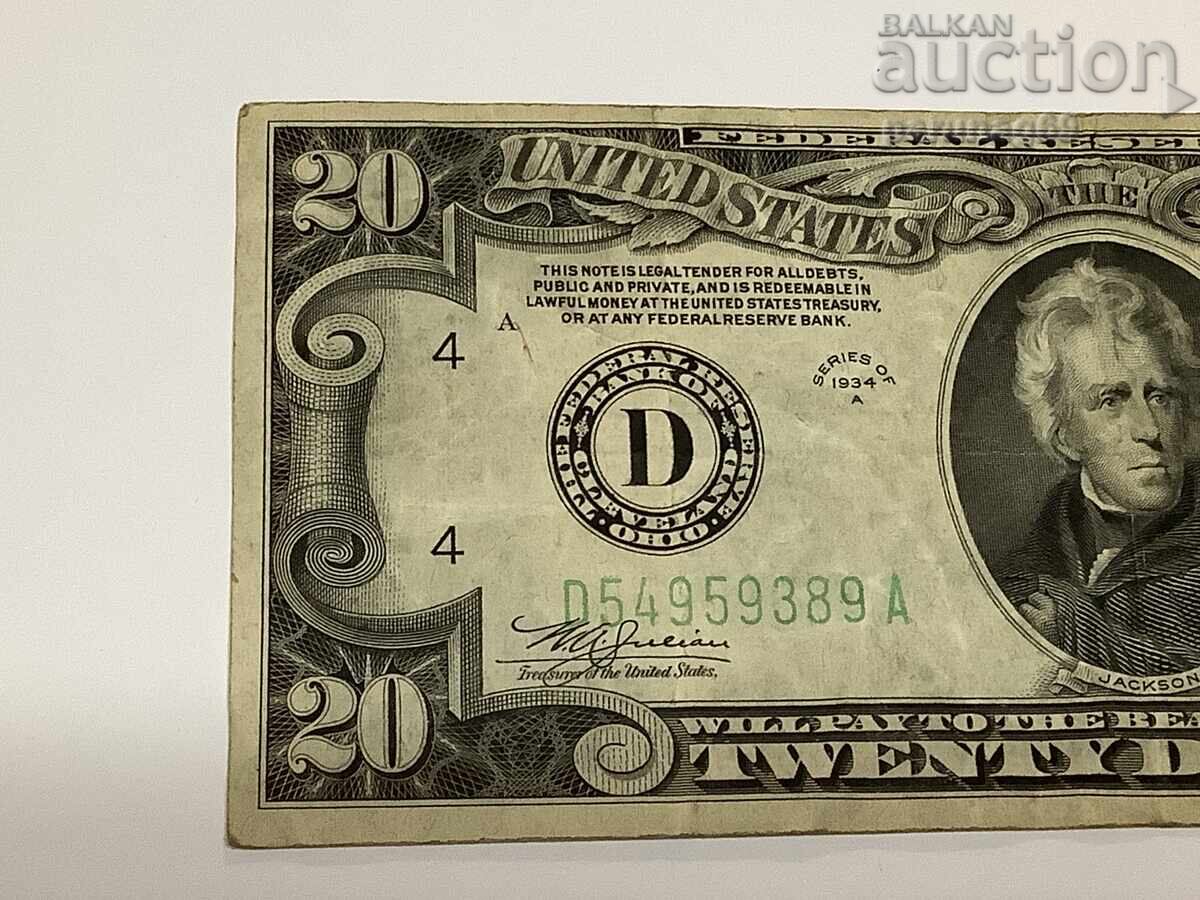 Παράδοση ΗΠΑ 20 δολάρια 1934
