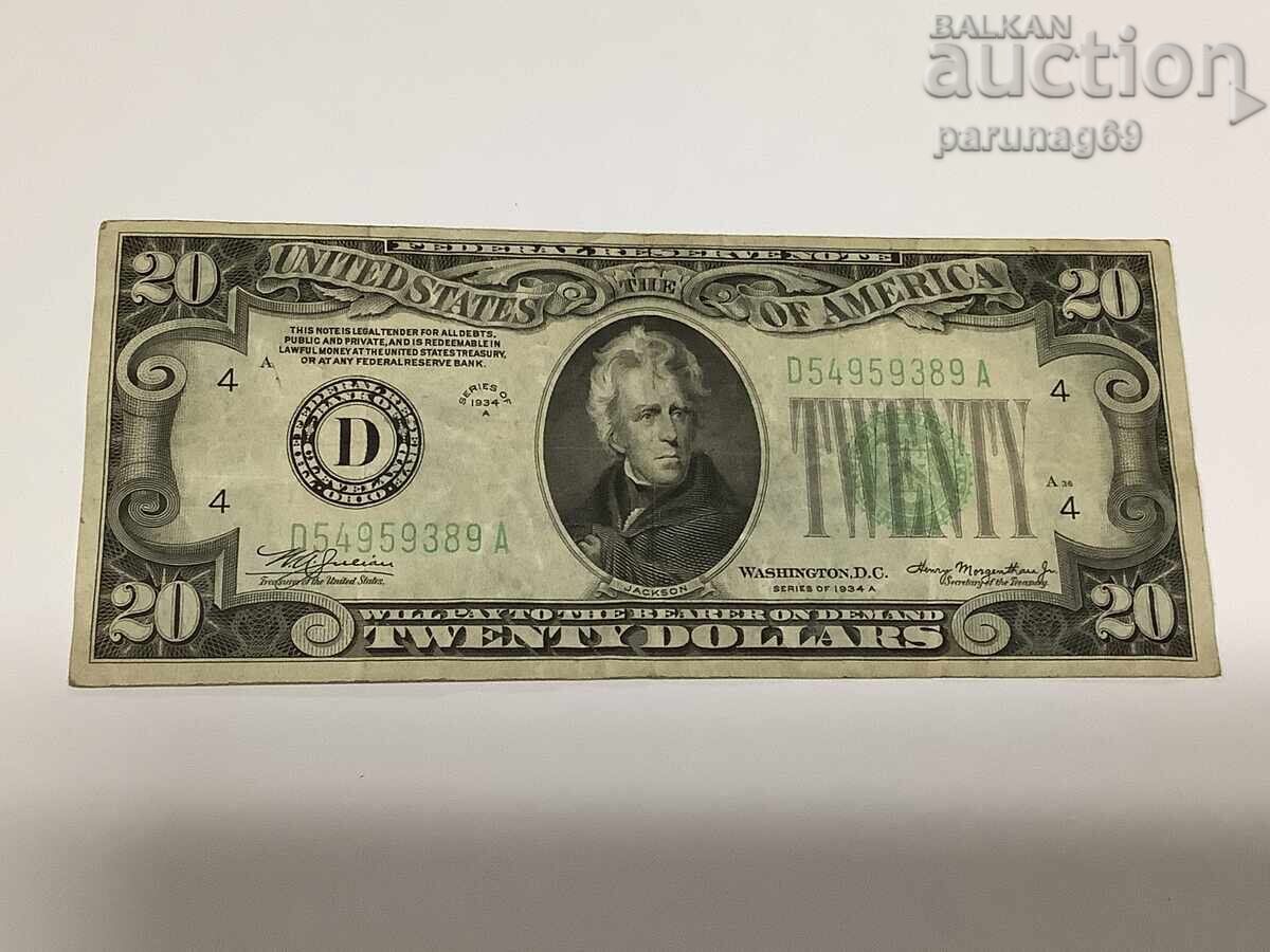 ΗΠΑ 20 δολάρια 1934