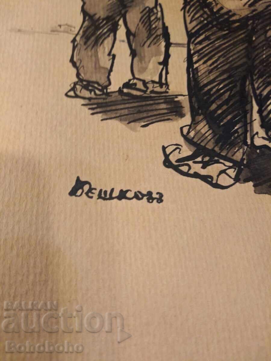 Licitație Acuarelă Veche, Beșkov