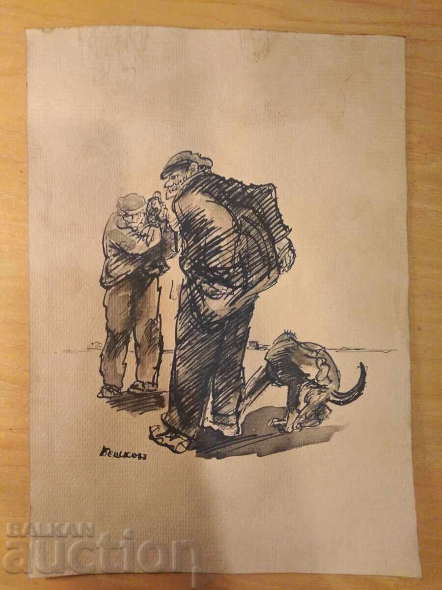 Livrarea Acuarelă Veche, Beșkov