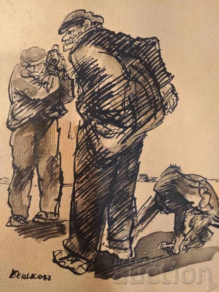 Acuarelă Veche, Beșkov