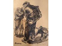 Acuarelă Veche, Beșkov