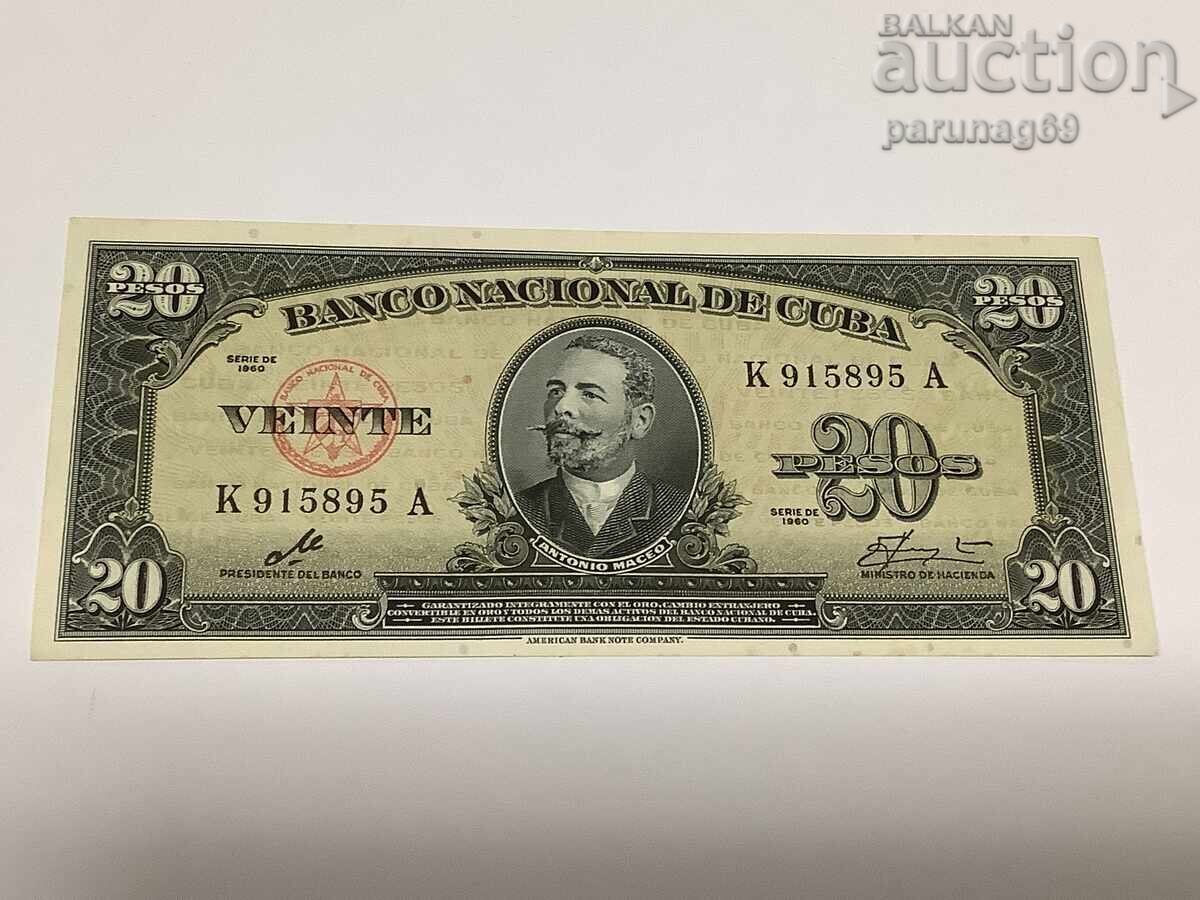 Κούβα 20 πέσος 1960 έτος με υπογραφή Τσε Γκεβάρα UNC