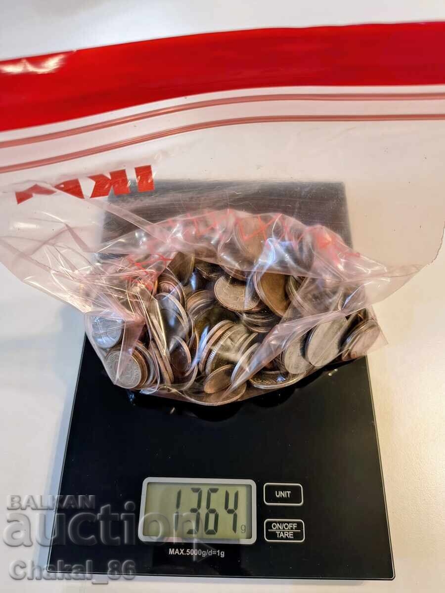 Πολλά μικτά νομίσματα! - 5