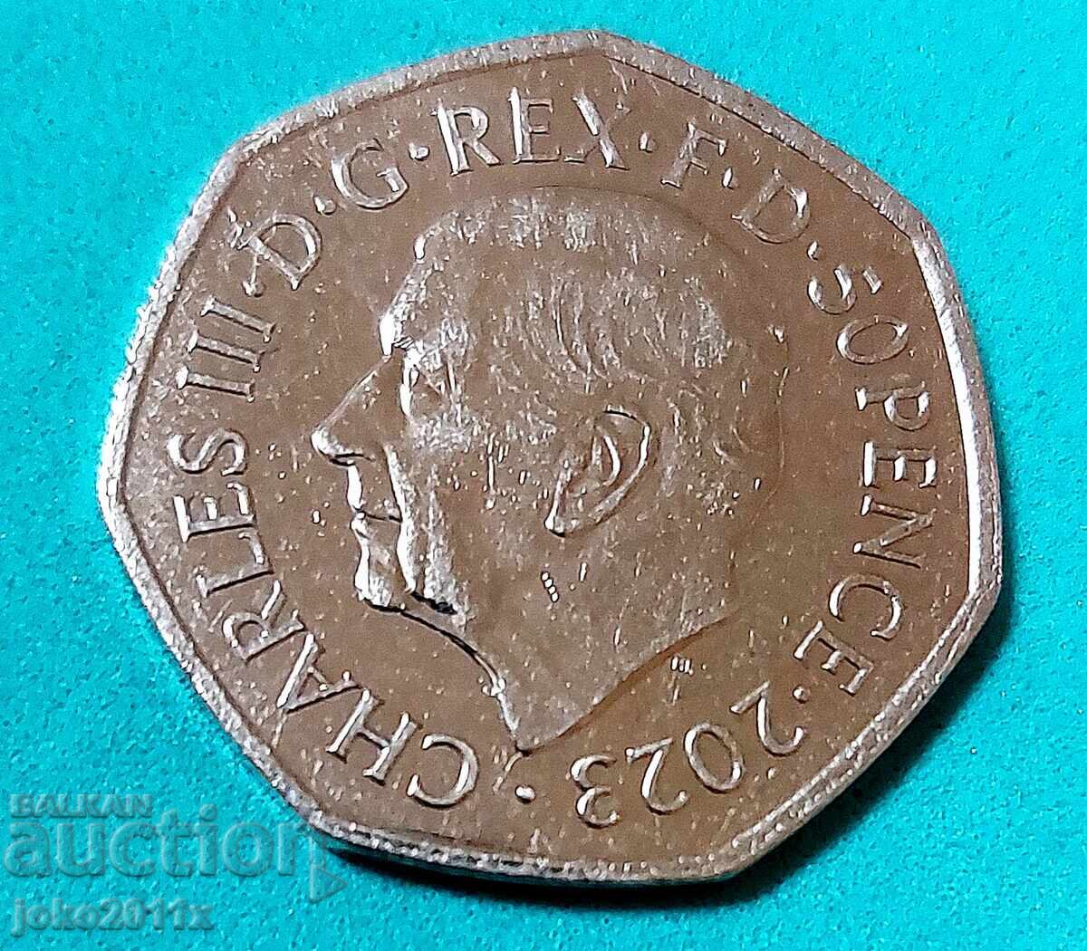 50 пенса Великобритания  2023 - юбилейни с цена € 4.80 | 9.39 лв.