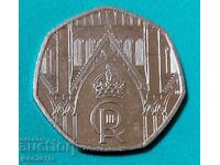 50 пенса Великобритания  2023 - юбилейни