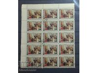 1954 g, URSS, SSSR, Rusia, căruță, părți din foaie, benzi