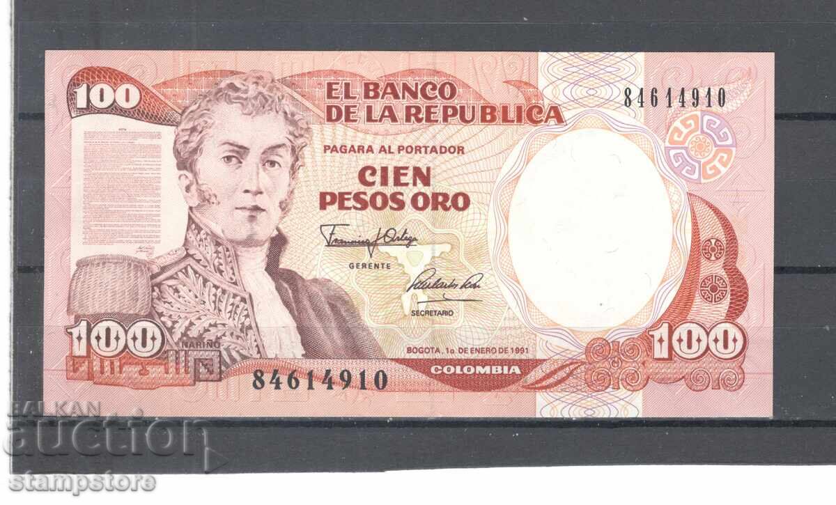Κολομβία - 100 πέσος 1981