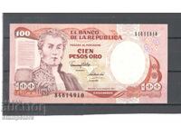 Κολομβία - 100 πέσος 1981