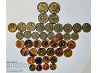 Νομίσματα παρτίδα Γερμανία!