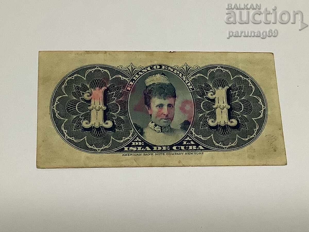 Κούβα 1 πέσο 1896 έτος ΠΛΑΤΑ με τιμή € 2.50 | 4.89 BGN