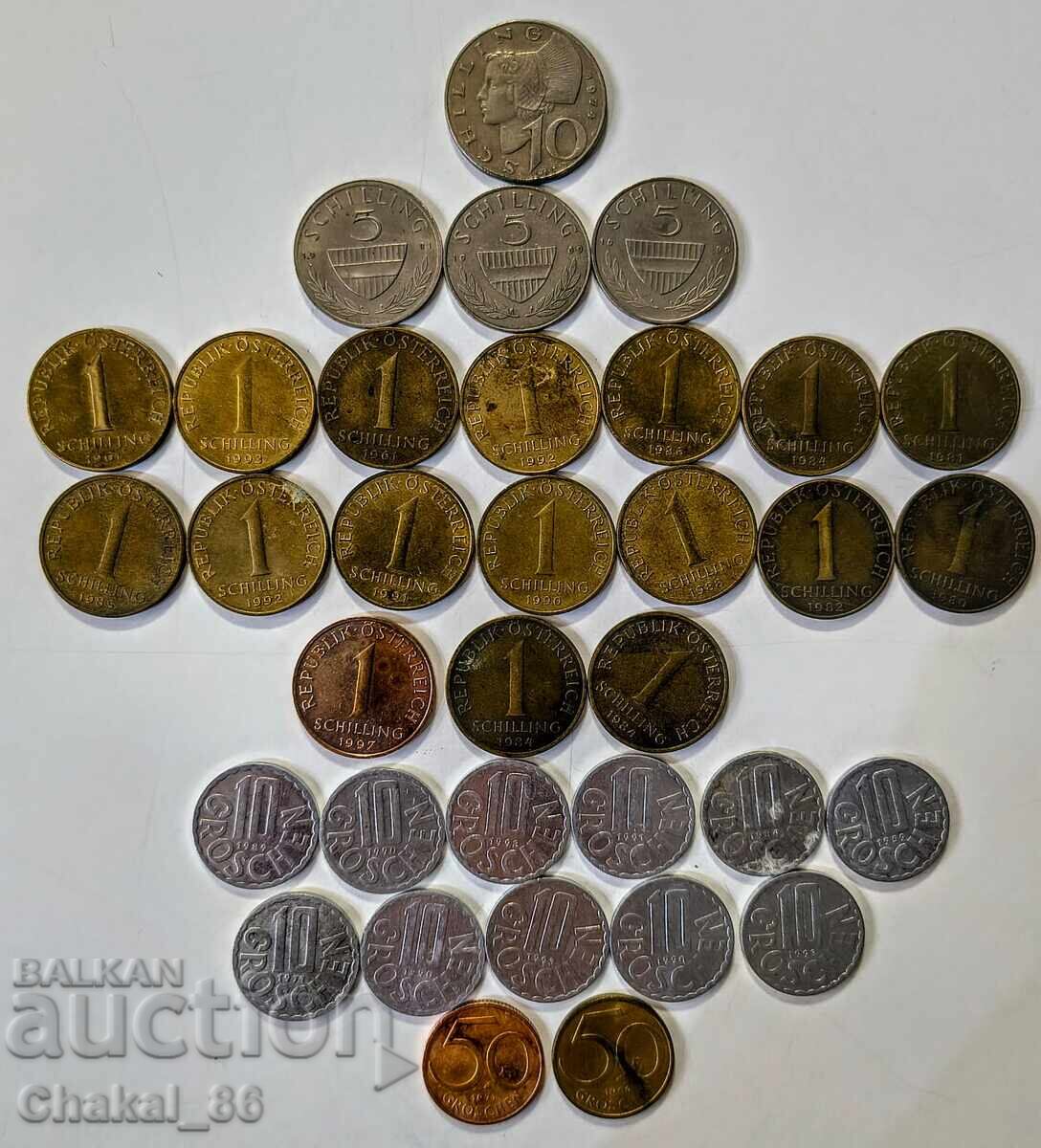 Μονέτες παρτίδα Αυστρία!