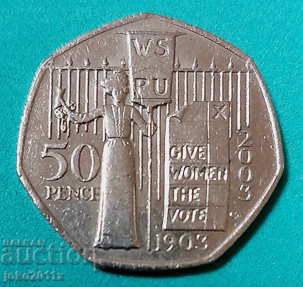 50 пенса Великобритания  2003 - юбилейни