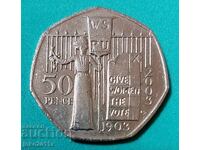 50 pence Marea Britanie 2003 - jubiliară