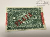 Κούβα 10 πέσος 1896 godina PLATA - UNC