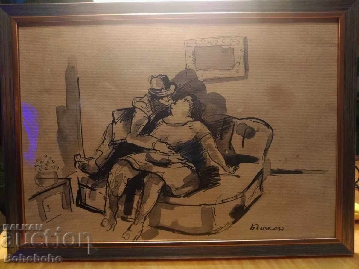 Παλαιός Ακουαρέλα, Μπέσκωφ με τιμή € 123.00 | 240.57 BGN