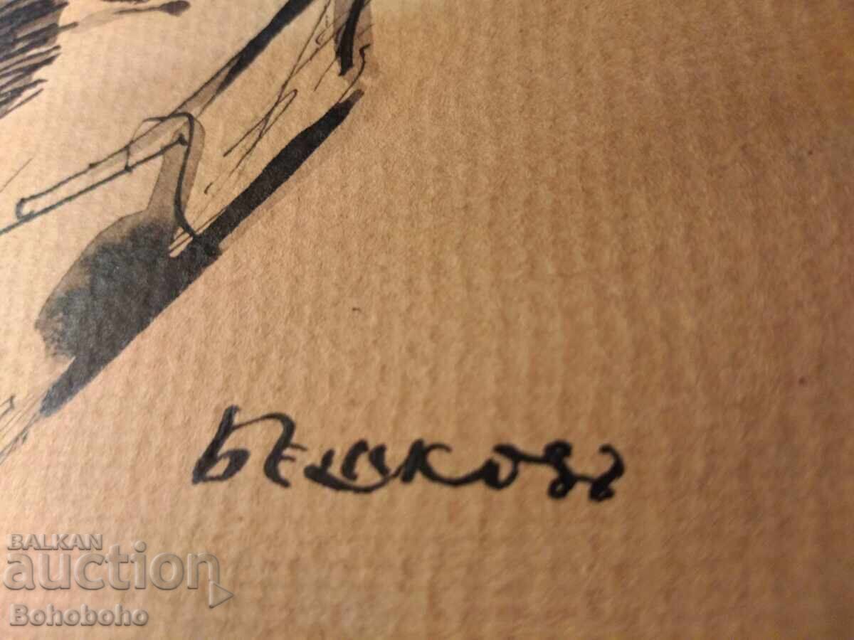 Παράδοση Παλαιός Ακουαρέλα, Μπέσκωφ