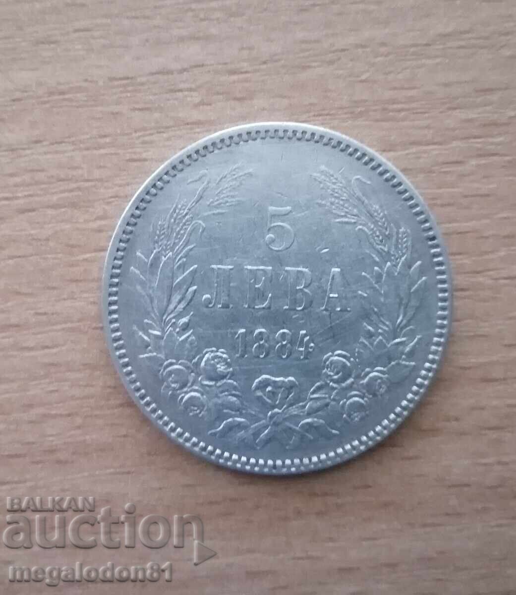 Княжество България - 5 лева 1884г. с цена € 450.00 | 880.12 лв.