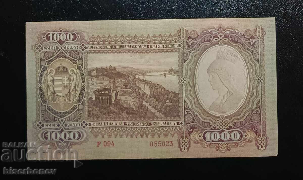 Ουγγαρία, 1000 pengő 1943, XF με τιμή € 27.00 | 52.81 BGN