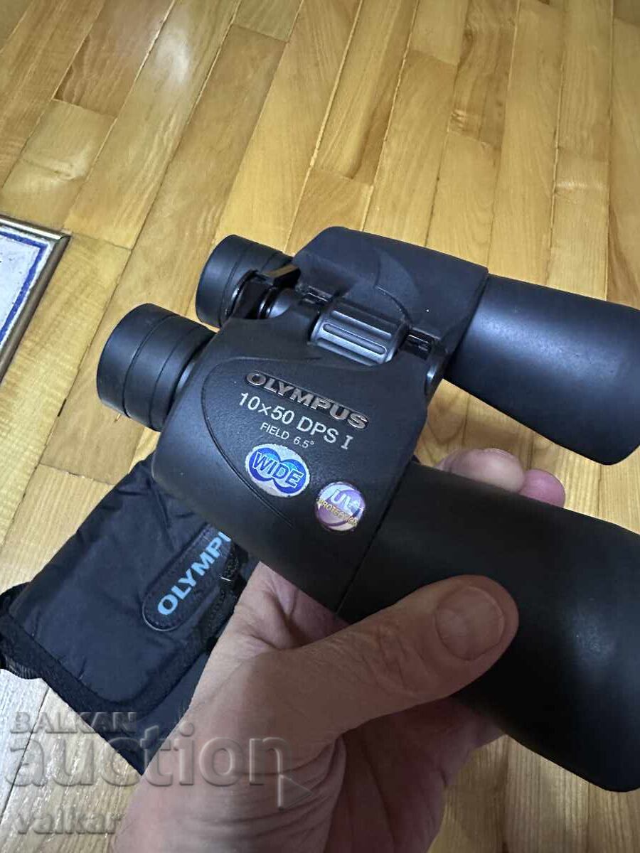 Livrarea OLiMPUS 10x50