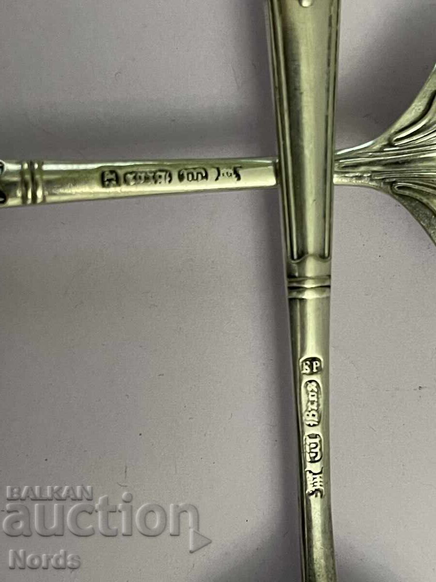 Δημοπρασία Ασημένια κουτάλια με σήμανση Δημοπρασία Ασημένια κουτάλια με σήμανση