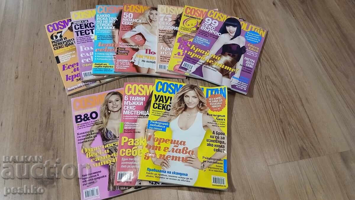 Cosmopolitan, magazine