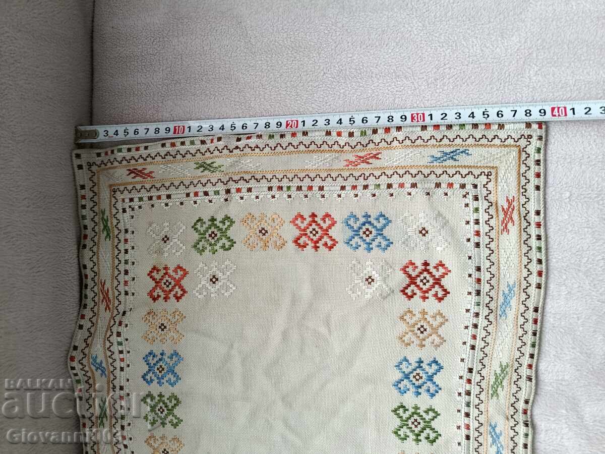 Livrarea Pătrat brodat