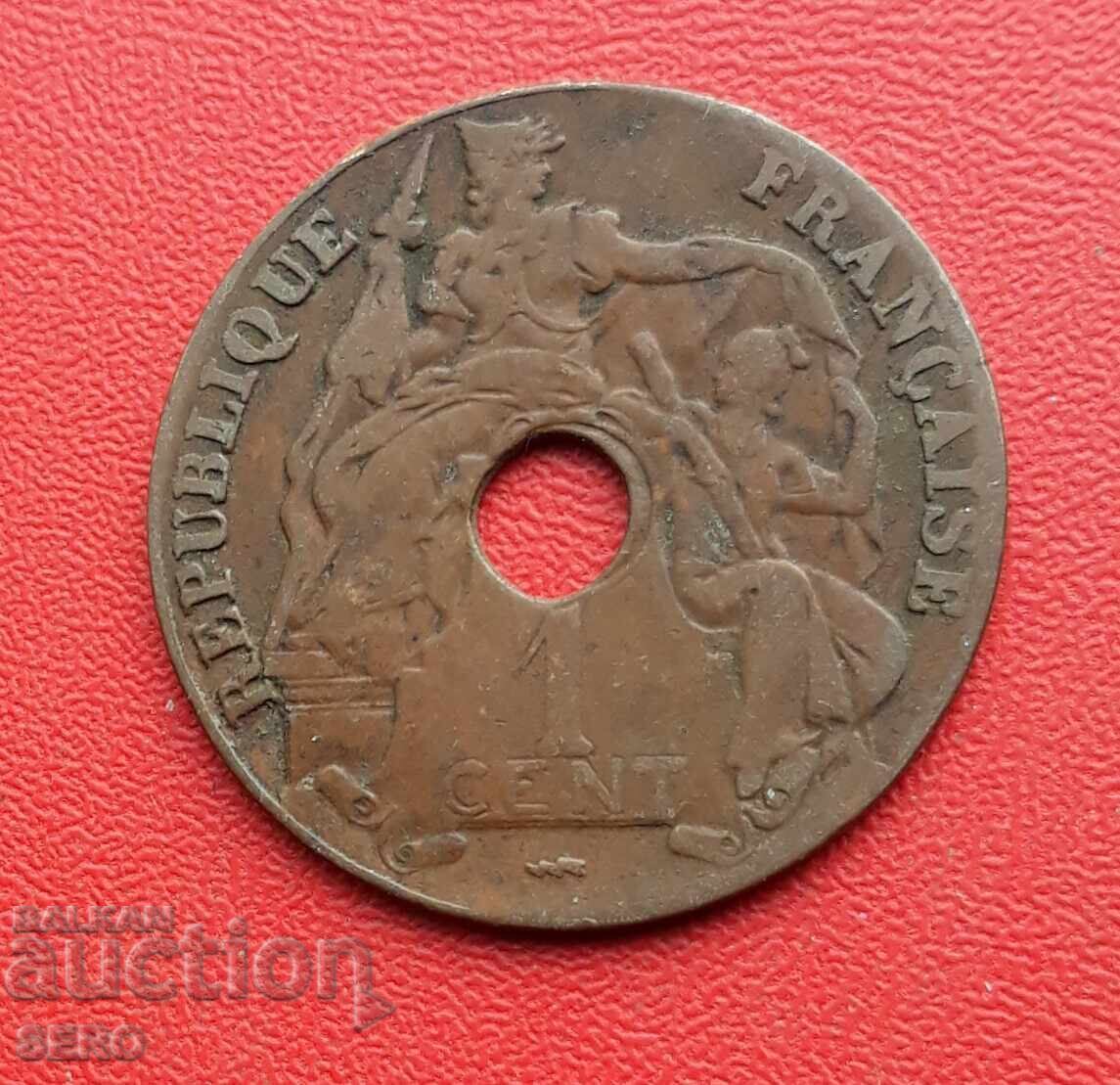 Γαλλική Ινδοκίνα - 1 σεντ 1927