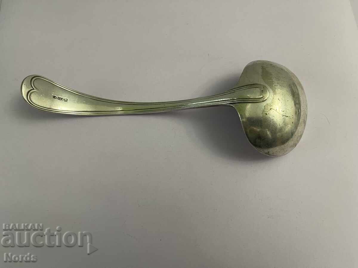 Lingură de argintată cu marcaj cu preț € 0.01 | 0.02 BGN