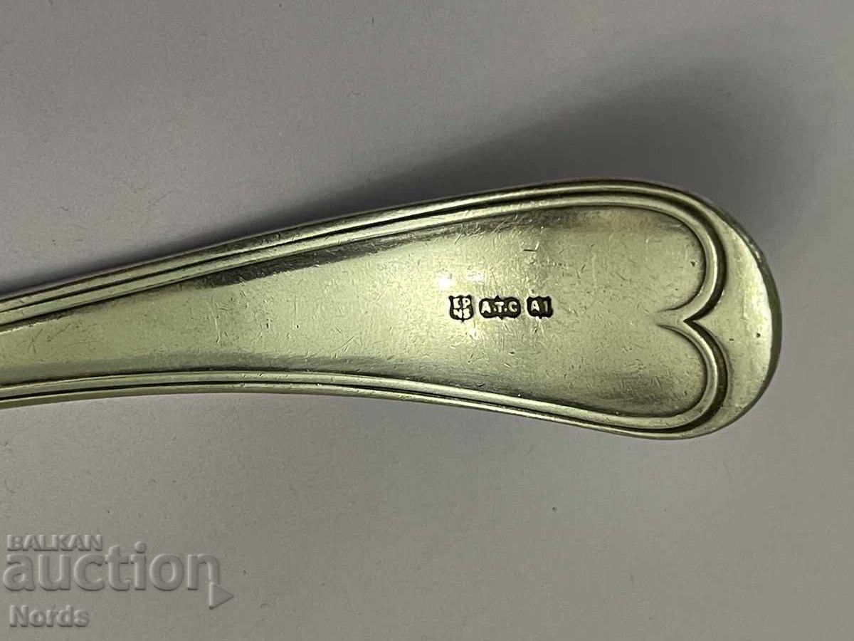 Licitație Lingură de argintată cu marcaj